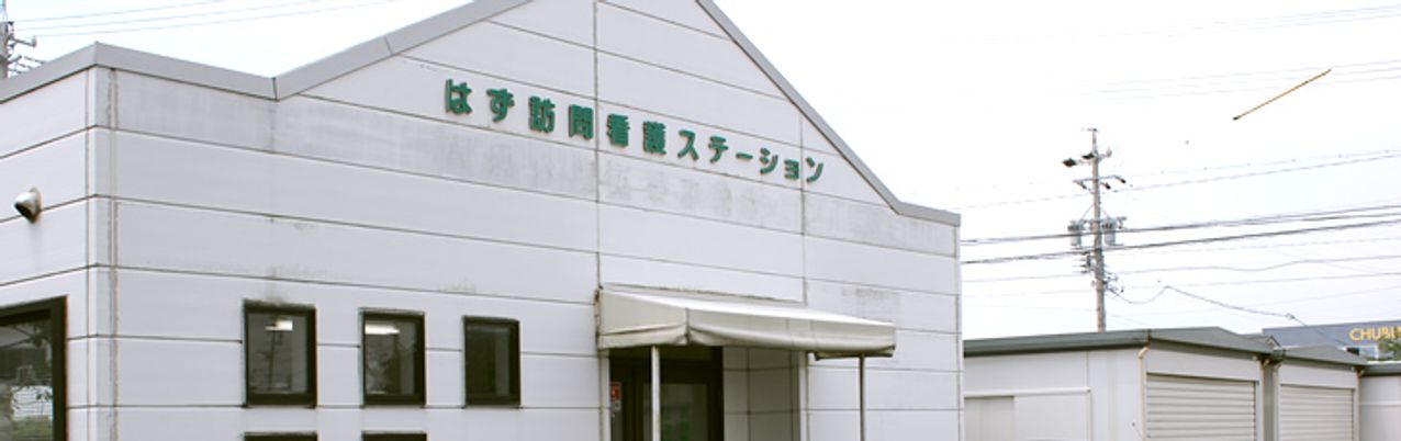 シンプルな外観