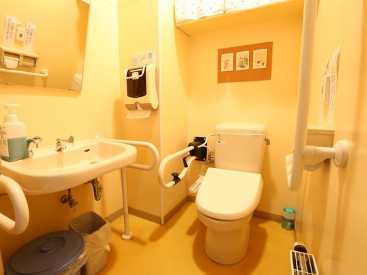 手すり付きトイレの一部