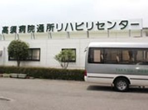 入り口付近の看板