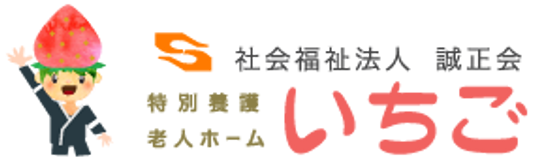 外観の看板
