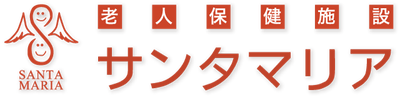 施設の看板