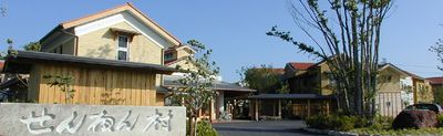 温かみのある建物外観
