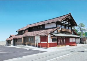 居心地の良い外観