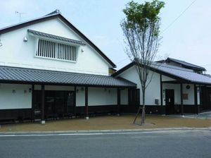 和風の建物外観  