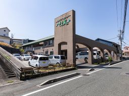 ゆったりとした建物の外観