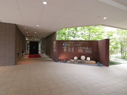 広々としたエントランス