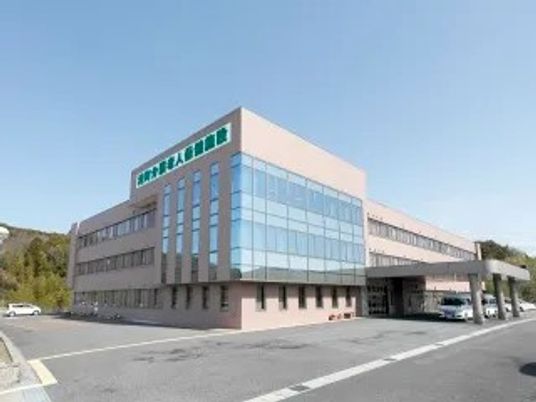 外観の建物  