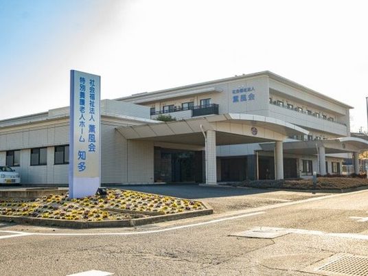 施設外観  