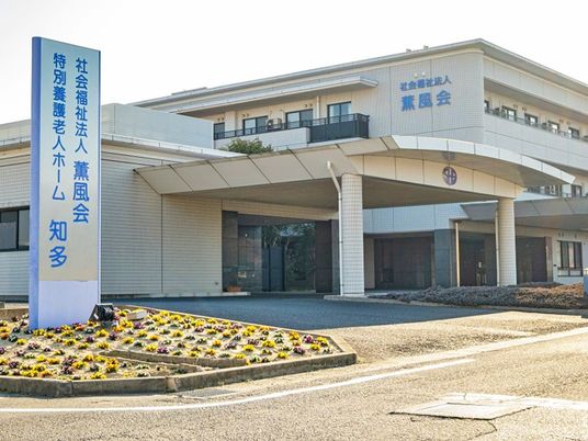 施設の外観