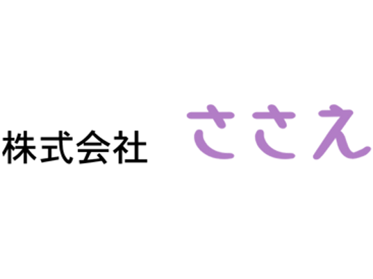 看板
