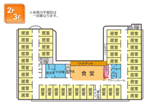 居室が並ぶフロア図