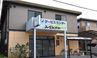 デイサービスセンター 南川 介護職・ヘルパー（日勤専従）（パート・アルバイト）
