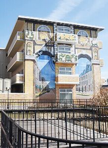 立派な建物の外観