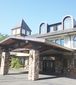 老人保健施設 さくら荘 看護師（シフト制）（正社員）