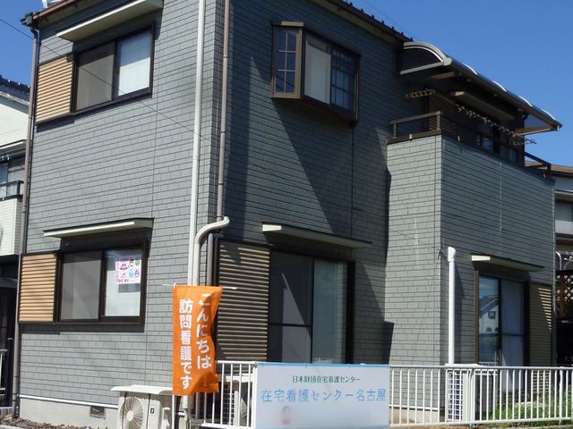建物の外観 外観 親しみやすい雰囲気の建物で、周辺は静かな環境に整えられています。
