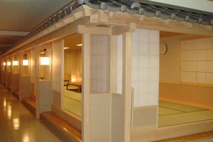 くつろぎの和室