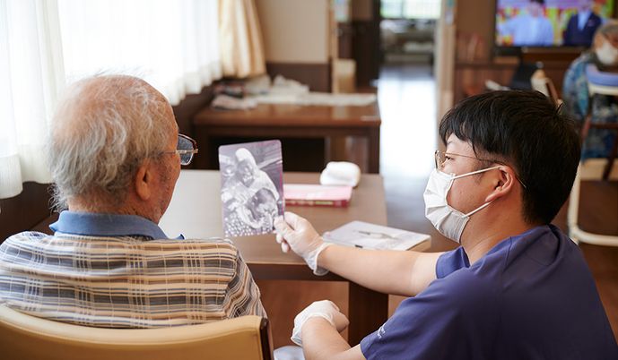 楽しい時間の共有