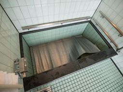 清潔な浴室の一部