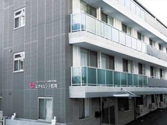 施設の外観  
