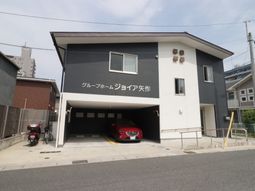 洗練された建物の外観