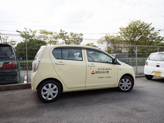 福祉用車両と駐車場