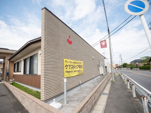 清潔感のある建物の外観