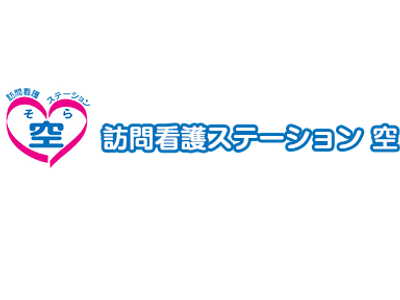 青い看板