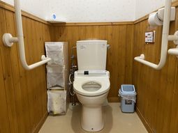 手すり付き快適トイレ