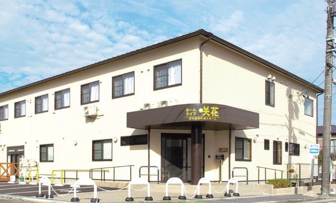 シンプルな建物の外観