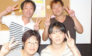 スタッフイメージ