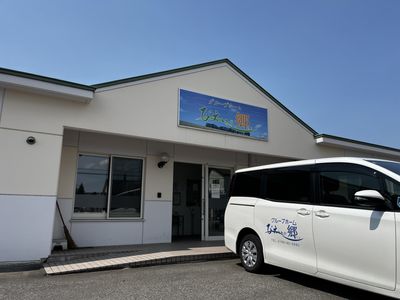 施設の外観
