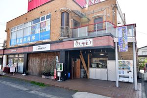店舗外観