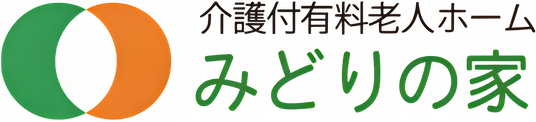 緑豊かなエントランス