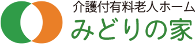 緑豊かなエントランス