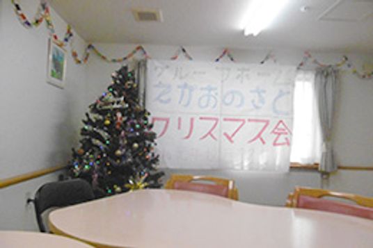 共有スペースでの楽しい時