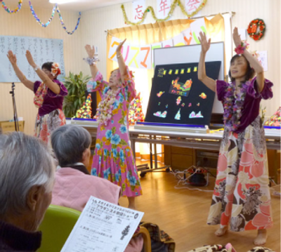 楽しいイベントが行われる部屋