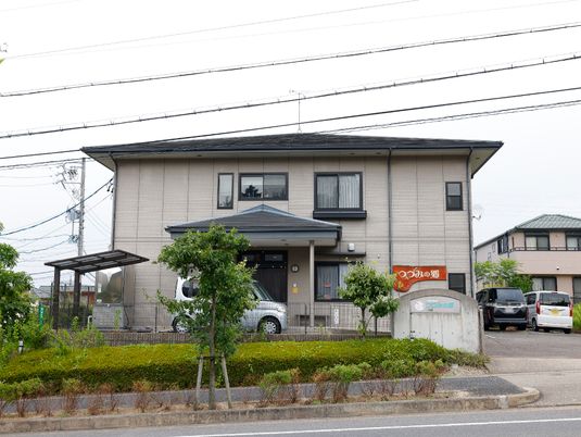 和やかな印象の建物外観