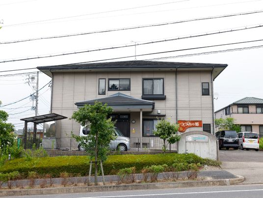 和やかな印象の建物外観