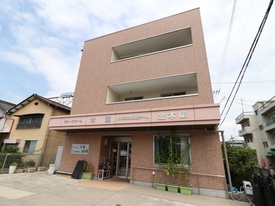 清潔感のある建物外観