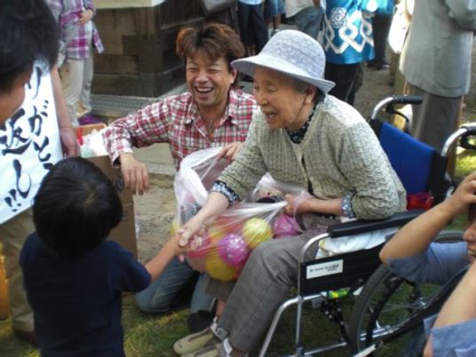 笑顔の交流広場