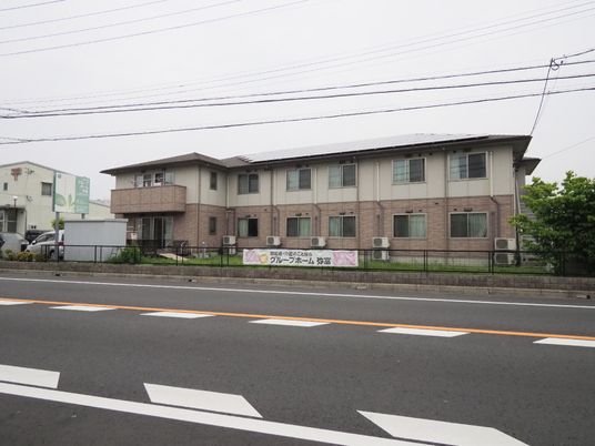 清潔感のある施設外観