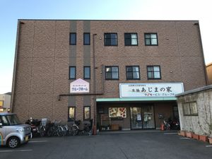グループホーム外観  