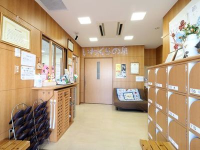 受付と待合スペースのフロント