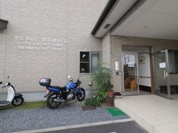 清潔なエントランス