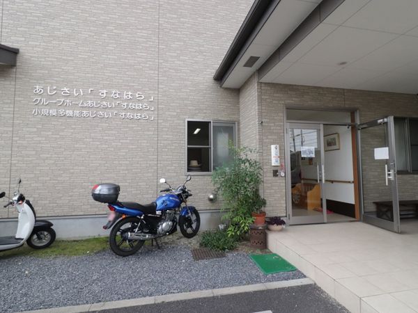 清潔なエントランス