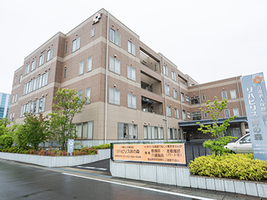施設の外観  