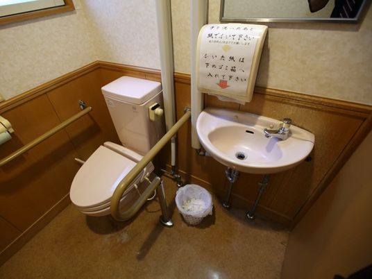 バリアフリートイレ設備