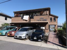 快適な環境の施設外観