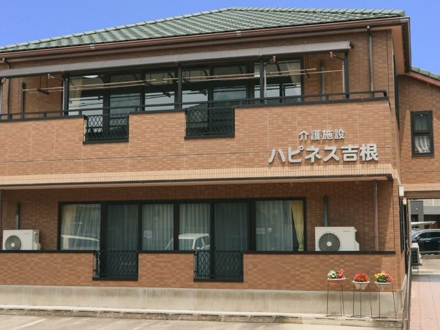 外観の建物正面  