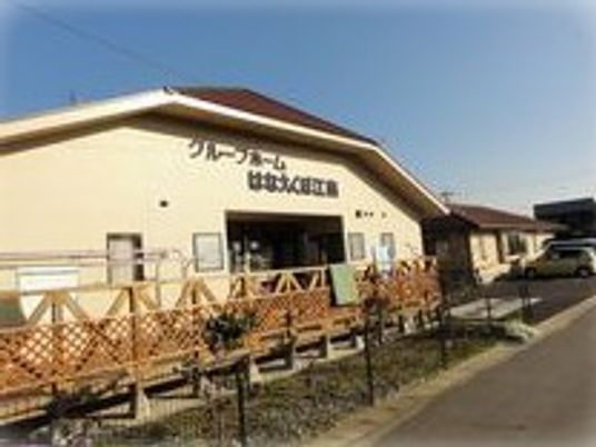 ゆったりした外観の建物